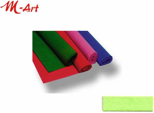 M-art M-art Hârtie Wafer 0.5x2m Verde Lămâie 8288034