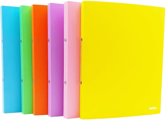 Metron Clipboard with 2 Rings 2/32 for Paper A4 (Μiscellaneous colours) 6pcs