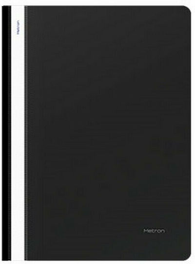 Metron Clipboard with Spring for Paper A4 58300 (Μiscellaneous colours) 25pcs