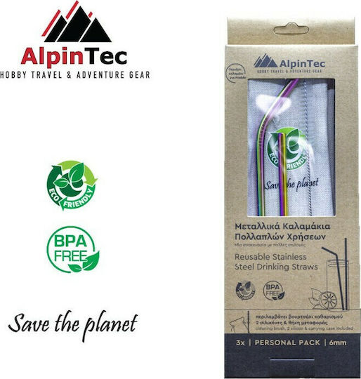 AlpinPro Сламка Метална Многоцветен с четка 1бр
