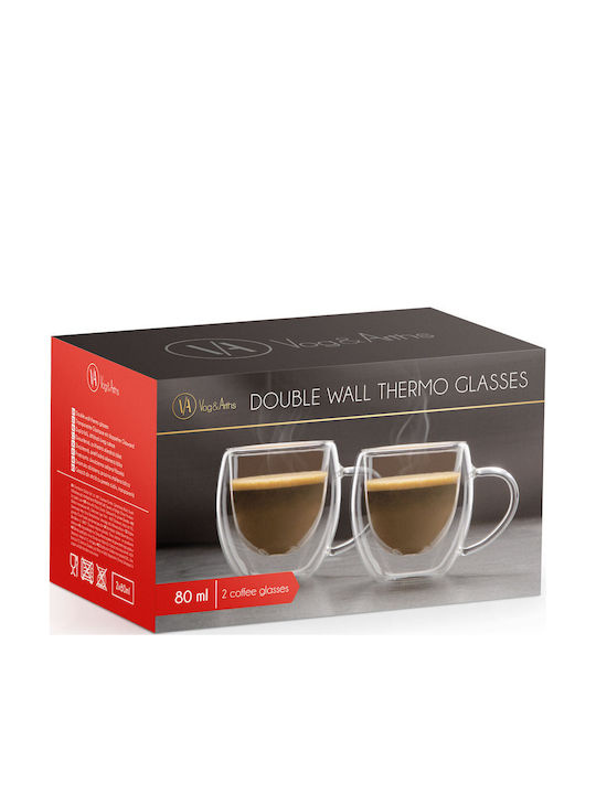 Set Căni Maro De sticlă Transparente 80ml 2buc