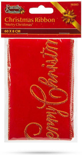 Alista Home Christmas Ribbon Red 60x8cm 1pc