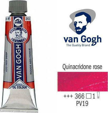 Royal Talens Van Gogh Сет маслени бои Червени 20мл 1бр 02043663