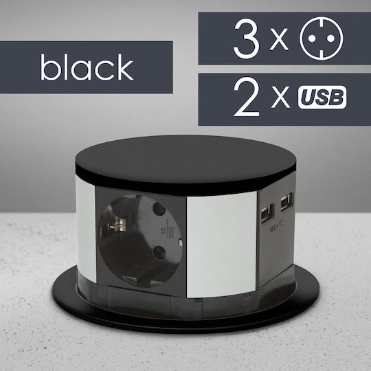 Delight Πολύπριζο 3 Θέσεων με 2 USB-A και Καλώδιο 1.5m
