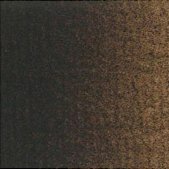 Royal Talens Van Gogh Сет маслени бои Кафяв 20мл 1бр 02044093