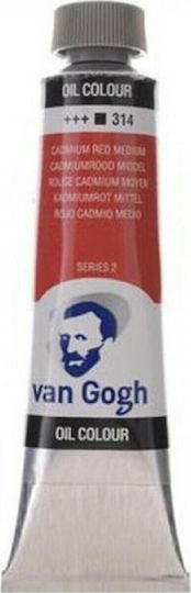 Royal Talens Van Gogh Сет маслени бои Червени 60мл 1бр 02063143