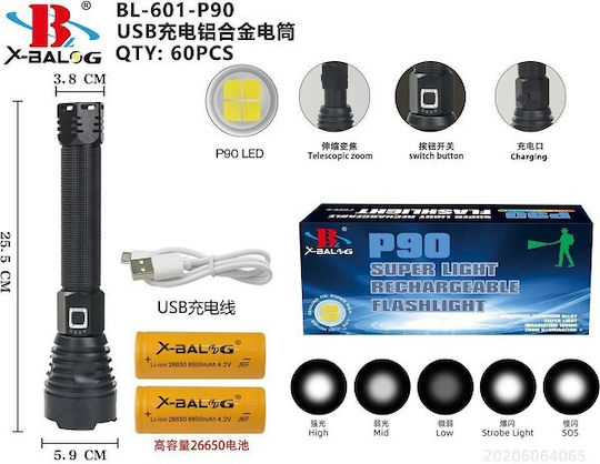 X-Balog Rechargeable Flashlight LED White