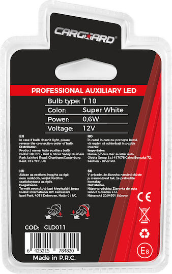 Set 1 Cld011 LED Lămpi Auto Interior Portbagaj