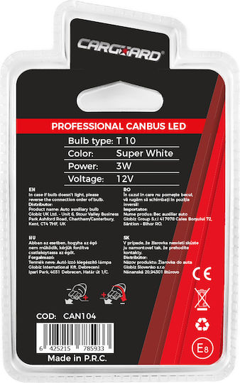 Set 1 Can104 LED Lămpi Auto Interior Portbagaj