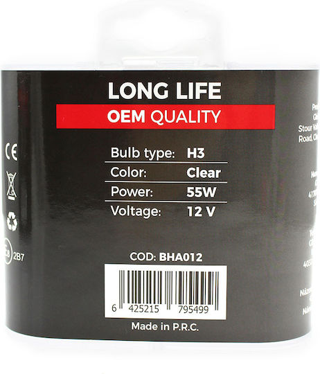 Set 1 Set 2 Halogen H3 Birnen 55w +50% Intensität Lange Lebensdauer CarGuard