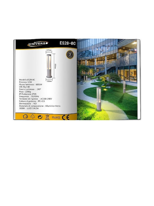 Universo Illuminazione Outdoor Floor Lamp Small Post LED Exterior 12W with Warm White Light IP65 Gray