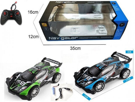 Martin Toys Vehicle Lights Charger Remote Controlled Car Green