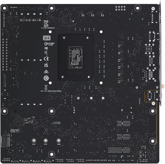 Asus B860M Max Gaming AX Wi-Fi Mainboard Micro ATX mit Intel 1851 Sockel