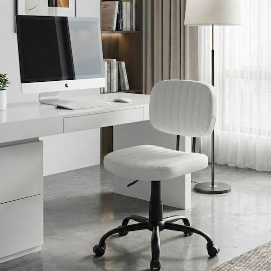 Megapap Romano Office Chair with Adjustable Arms White Megapap Romano Office Chair with Adjustable Arms White