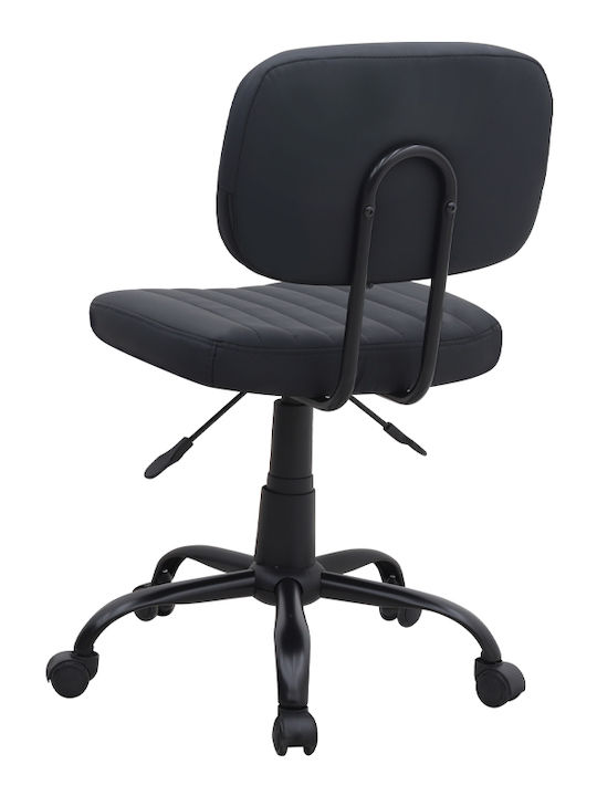 Megapap Кресло Офисно Romano GP040-0023,1 Черно