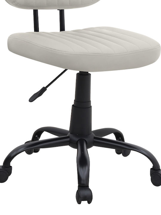 Megapap Romano Office Chair With White Arms
