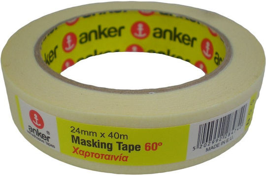Komet Bandă de hârtie Masking 285678 30mm x 40m