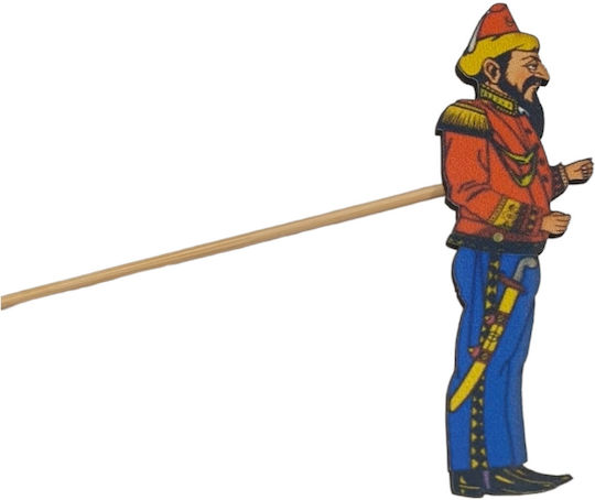Ambalaz Wooden Karagiozis Stick Figures