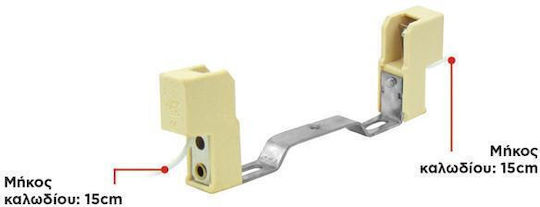 Socket Extension for Socket R7S in Yellow color Set 1pcs 02.034.0052