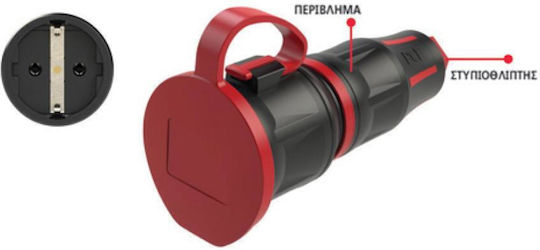 Wasserdicht Stecker Weiblich Schuko mit Deckel Schwarz