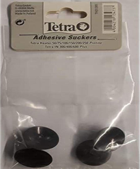 Tetra Aquarium Suction Cup 4pcs