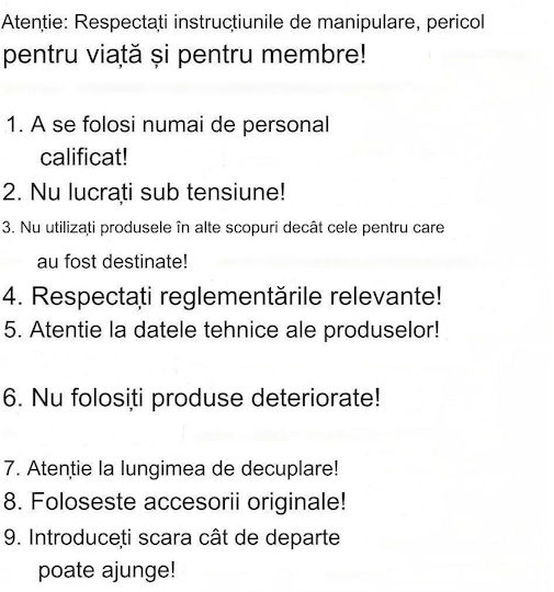 Wago Splice Terminal Connector 5P Terminal Connector (35τμχ)
