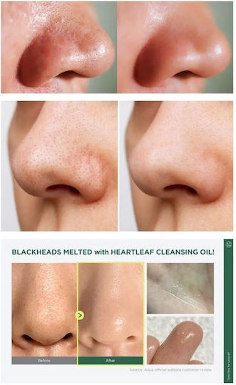 Anua Heartleaf Pore Control Cleansing Oil 200ml