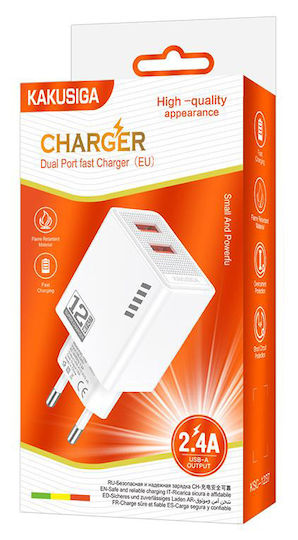 Kakusiga Ladegerät ohne Kabel mit 2 USB-A Anschlüsse 12W Weißs (KSC-1237)