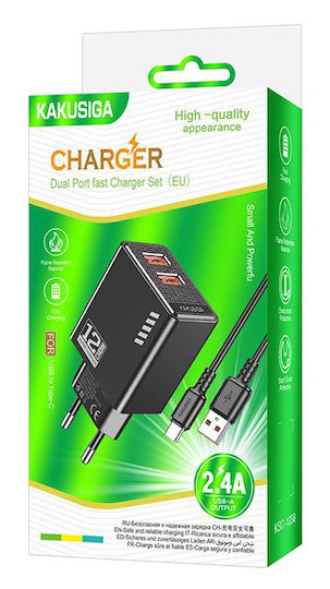 Kakusiga Ladegerät mit USB-C Anschluss und Kabel USB-C 12W Schwarzs (KSC-1238-C)