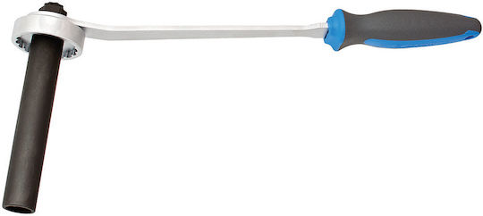 1671.5/2bi Инструмент Shimano Hollowtech Ось За Касета 619713