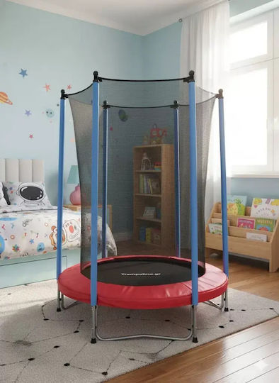 Cortez Outdoor Trampoline 140cm with Net