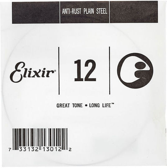 Elixir Elixir Anti-Rost Plain Einzel Stahl Laouto 12" Kugelkopf
