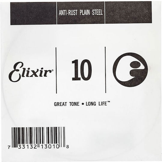 Elixir Anti-Rost Plain Einzel Stahl Mandolinen Saiten 10 Zoll Kugelkopf