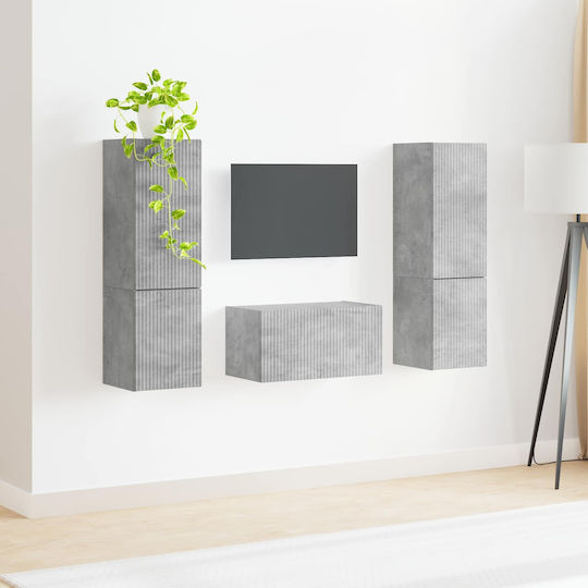 Living Room TV Unit Grey L31xW31xH60cm Living Room TV Unit Grey L31xW31xH60cm