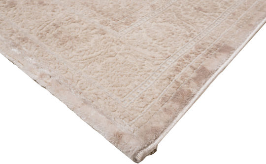 Klonaras Modern 9249 Килим Кръгла Крем