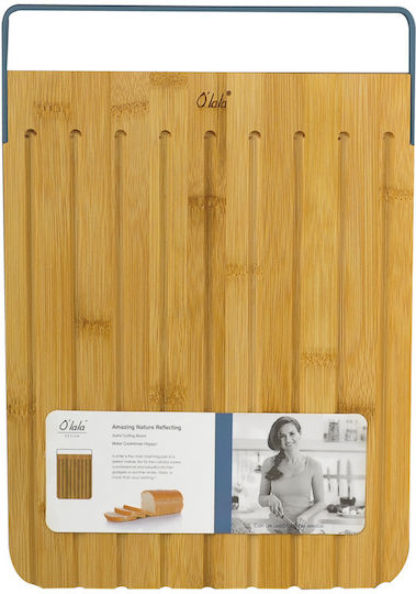 Dream House Rectangular Wooden Chopping Board Beige 33x23cm