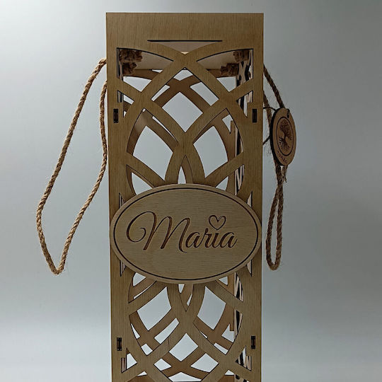 ToXylo Wooden Gift Box for Gift Wrapping with Personalization