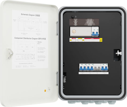 Smartguard Huawei Three-phase Backup Box