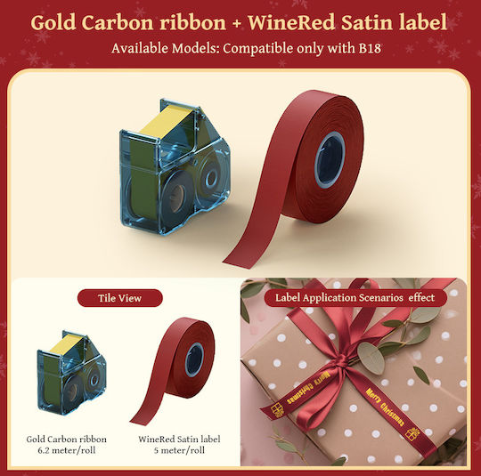 Niimbot Compatible Ribbon for Niimbot N1 printer Red (17440)