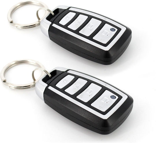 Дистанционно Управление За Централно Заключване Carguard