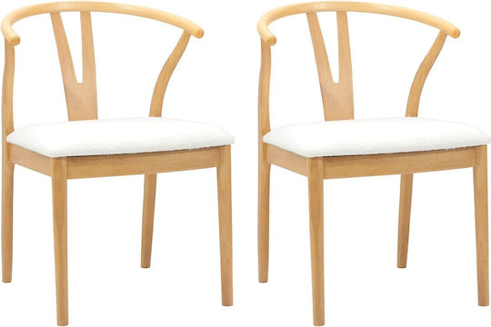 Dining Room Wooden Chair Natural And Light 54.5x53x77cm 2pcs