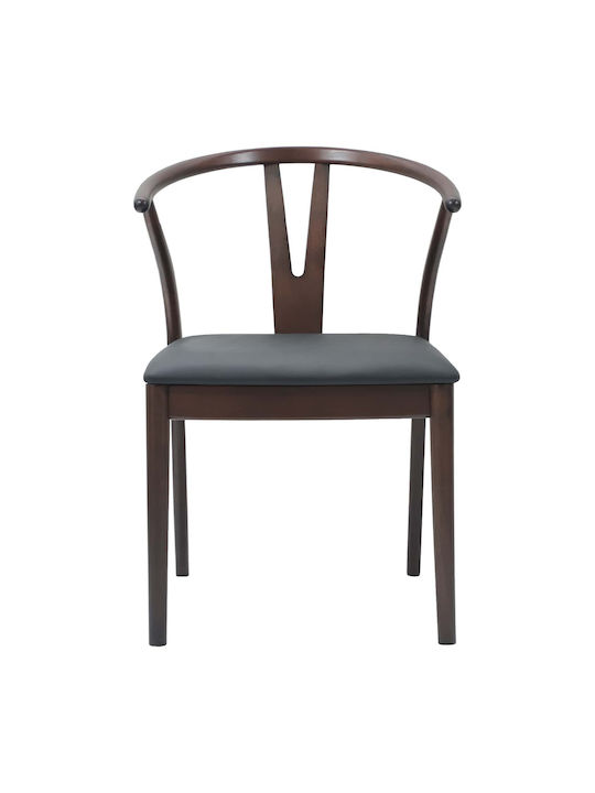 Столички Трапезария Light Brown, Black 2бр 54.5x53x77бр