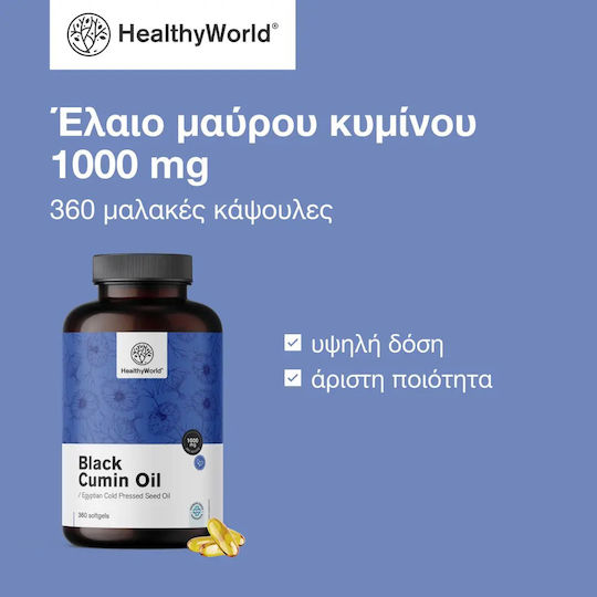Healthy World Schwarzer Kreuzkümmel 1000mg 360 Mützen