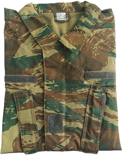 Military Jacket Rip-stop Greek Camouflage Tria Alfa