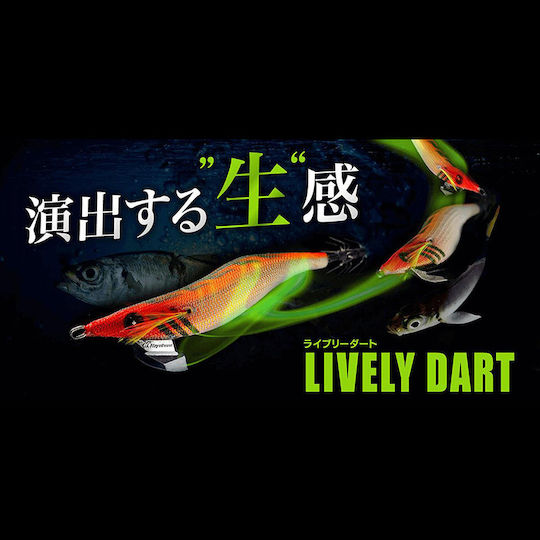 Hayabusa Squid Junky Калмари Jigs #20