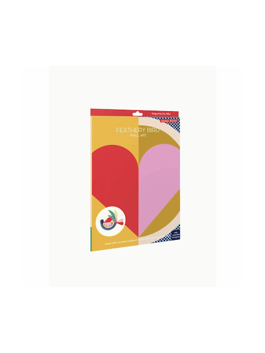 Studio Roof Multicolour Wall Decor Made of Paper 28x7.5x22cm