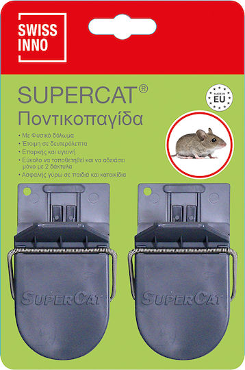 Swissinno 1400003897 2бр