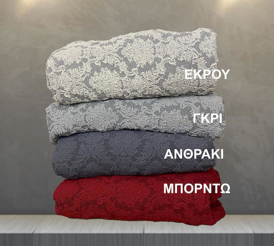 Linea Home Комплект За Холна Гарнитура Чаршафи С Ластик Екрю 3 Бройки