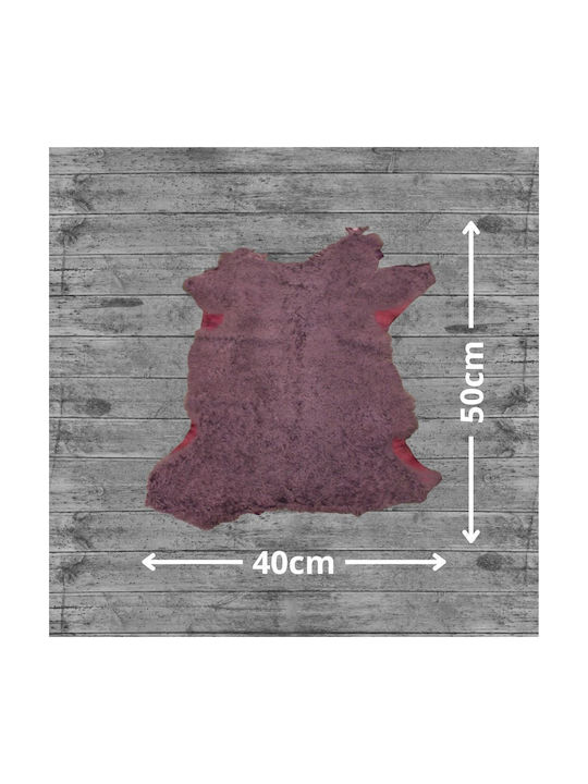 Χαλί Δερμάτινο 50x40cm Μωβ Χαλί Δερμάτινο 50x40cm Μωβ