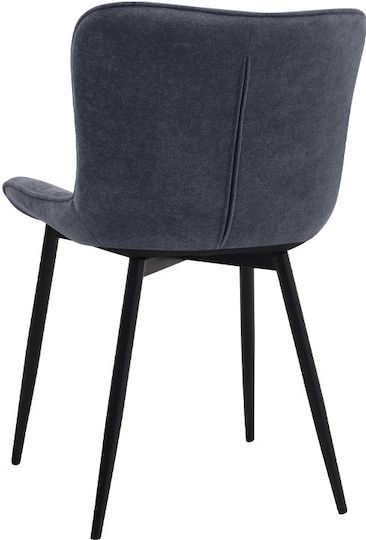 Dining Room Fabric Chair Anthracite 48x58x81cm